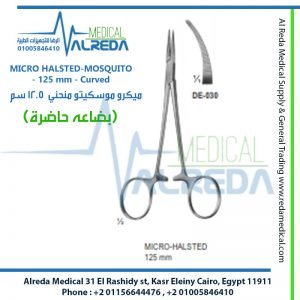 MICRO HALSTED-MOSQUITO - 125 mm - Curved