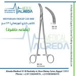 MOYNIHAN FROCEP 230 MM كلامب ارتري (موينهاني) 23 سم