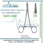 MAYO-HEGAR - 200 mm - Medium Fine ماسك ابر مايو فينوهيجر20سم