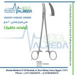 HEANEY (HEGAR) 200MM هني هيجر منحني 20 سم