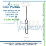 LANGENBECK RETRACTOR30 x 15 mm20 cm, 8” مباعد ذايدة لانجبيك 30*15 مم 20 سم