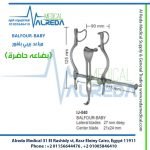 BALFOUR-BABY مباعد بيبي بلفور