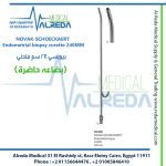 NOVAK-SCHOECKAERT Endometrial biopsy curette 240MM بيوبسي 24 سم منحني