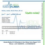 Rulers, metal, 4inch/10cm ,20 cm