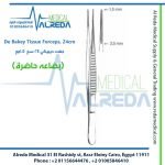 De Bakey Tissue Forceps, 24cm
