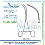 Debakey forceps 23CM