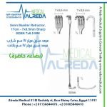 Senn Mueller Retractor