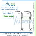 Deaver Retractor