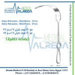 Kelly Retractor