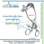 Cloward Retractor, 55mm