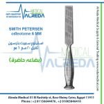 SMITH PETERSEN osteotome 6 MM