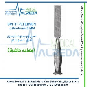 SMITH PETERSEN osteotome 6 MM
