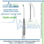 RASPATORIES 205 MM, STRAIGHT AND CURVED مشرح ( بيلسون )20 سم مستقيم