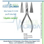 Wire Twister TC 14 CM تناية سلك 14 سم