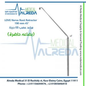 LOVE Nerve Root Retractor