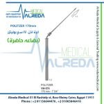 POLITZER 170mm ابرة اذن 17 سم بوليتزر