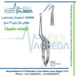 Laterally Angled 190MM مقص يازر جيل 19 سم