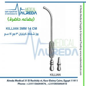 KILLIAN 3MM 14 CM