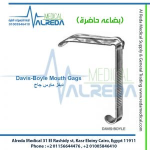 Davis-Boyle Mouth Gags