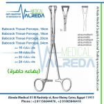 Babcock Tissue Forceps