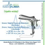 Grave, Vaginal Specula Standard
