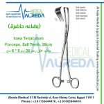 Iowa Tenaculum Forceps,