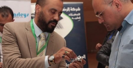 alred medicl surgical instruments dr amr gamal hegazy