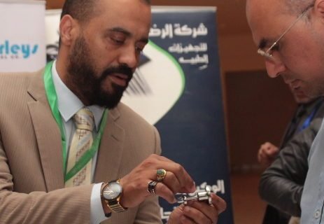 alred medicl surgical instruments dr amr gamal hegazy
