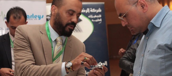 alred medicl surgical instruments dr amr gamal hegazy
