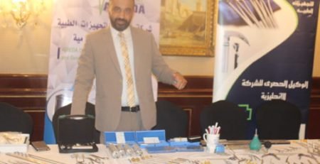 الات جراحة العظام شركة الرضا