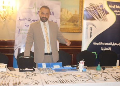 الات جراحة العظام شركة الرضا