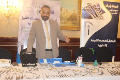 الات جراحة العظام شركة الرضا