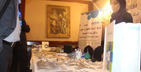 احسن سعر الات عظام فى مصر شركة الرضا