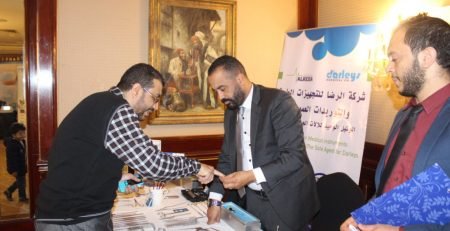 آلات جراحة الأوعية الدموية والشرايين | شركة الرضا الطبية