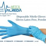 Disposable Nitrile Gloves Exam Gloves