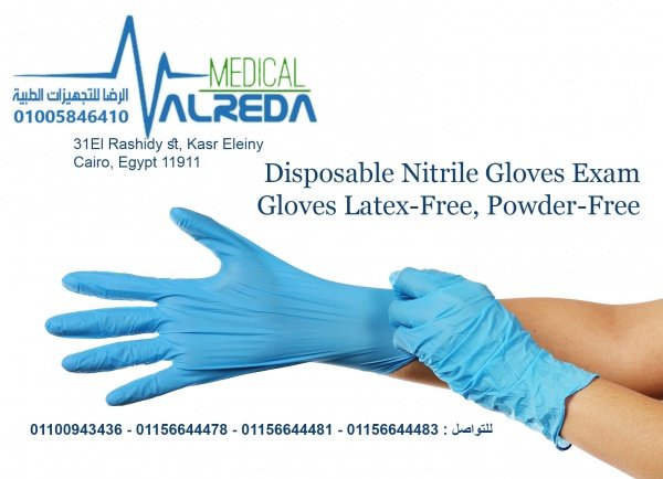 alreda gloves