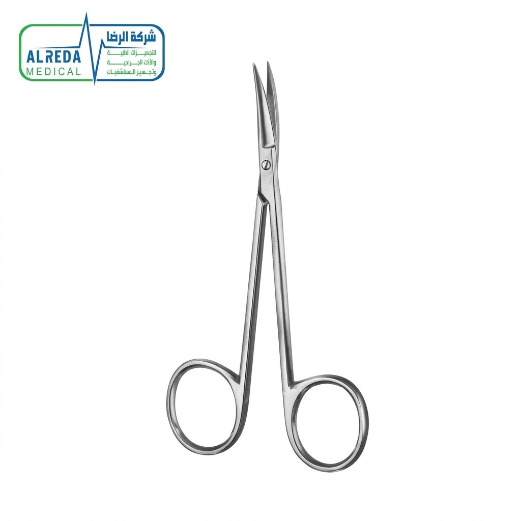 مقص آيرس جراحي منحني 10.5 سم لجراحة العيون والتجميل معتمد الشراء الموحد شركة الرضا Iris Standard Scissors Curved 10.5 cm Ophthalmic and Plastic Surgery UPA Approved Alreda Medical