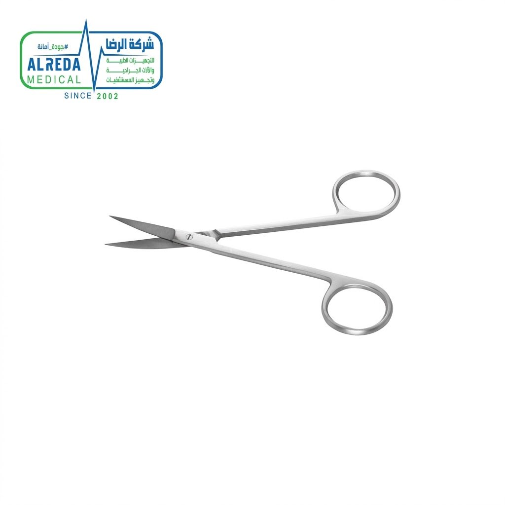 مقص آيرس جراحي منحني 11.5 سم لجراحة العيون والتجميل معتمد الشراء الموحد شركة الرضا Iris Standard Scissors Curved 11.5 cm Ophthalmic and Plastic Surgery UPA Approved Alreda Medical