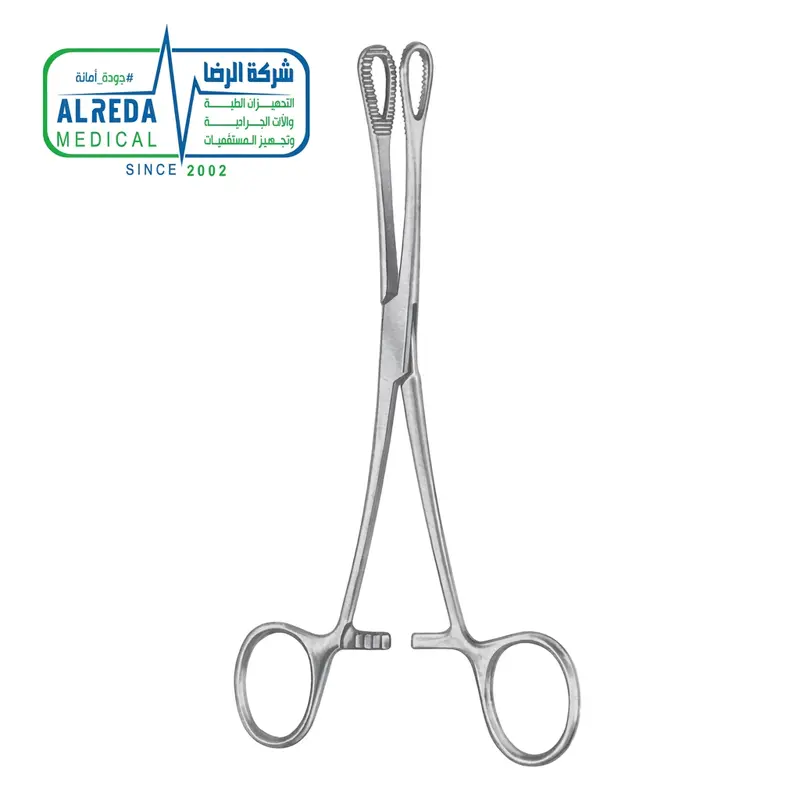 Foerster-Ballenger Sponge Forceps Serrated Jaws with oval fenestrated tips and ratchet lock - Alreda Medical Cairo