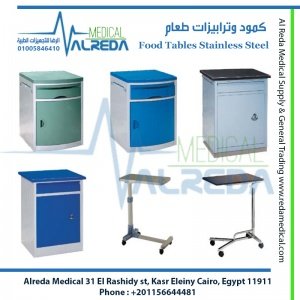 Food Tables Stainless Steel