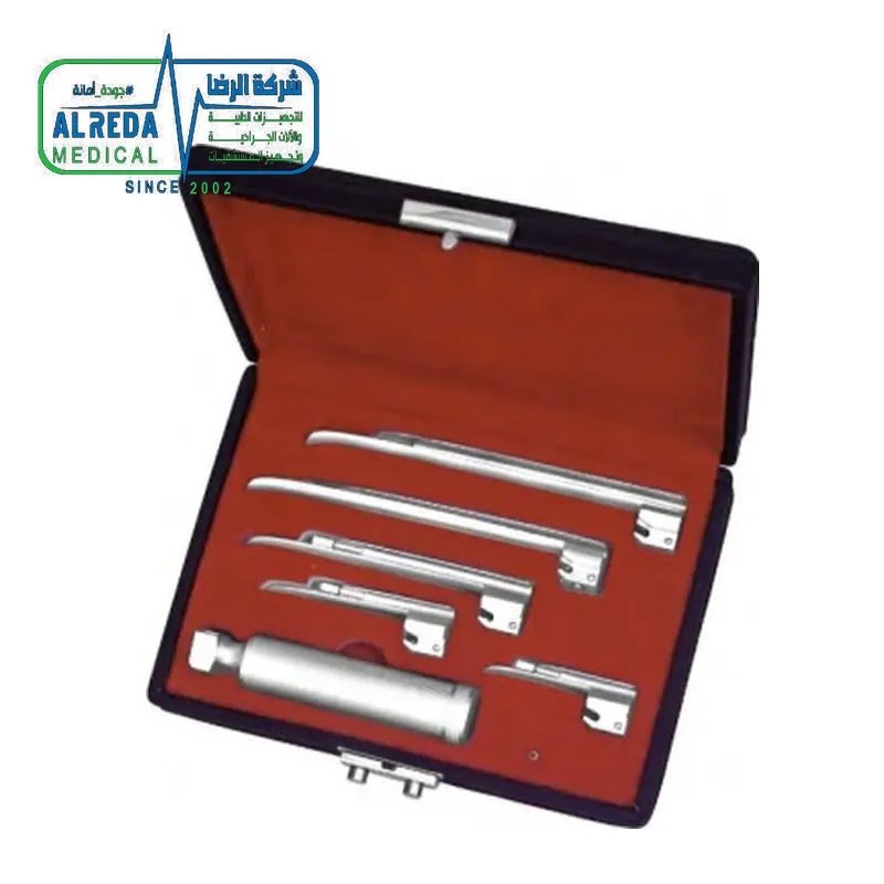 طقم منظار حنجري ميلر شفرات إضاءة عادية ألماني وإنجليزي وباكستاني شركة الرضا Miller Conventional Laryngoscope Anesthesia German UK Pakistani Grade Alreda Medical