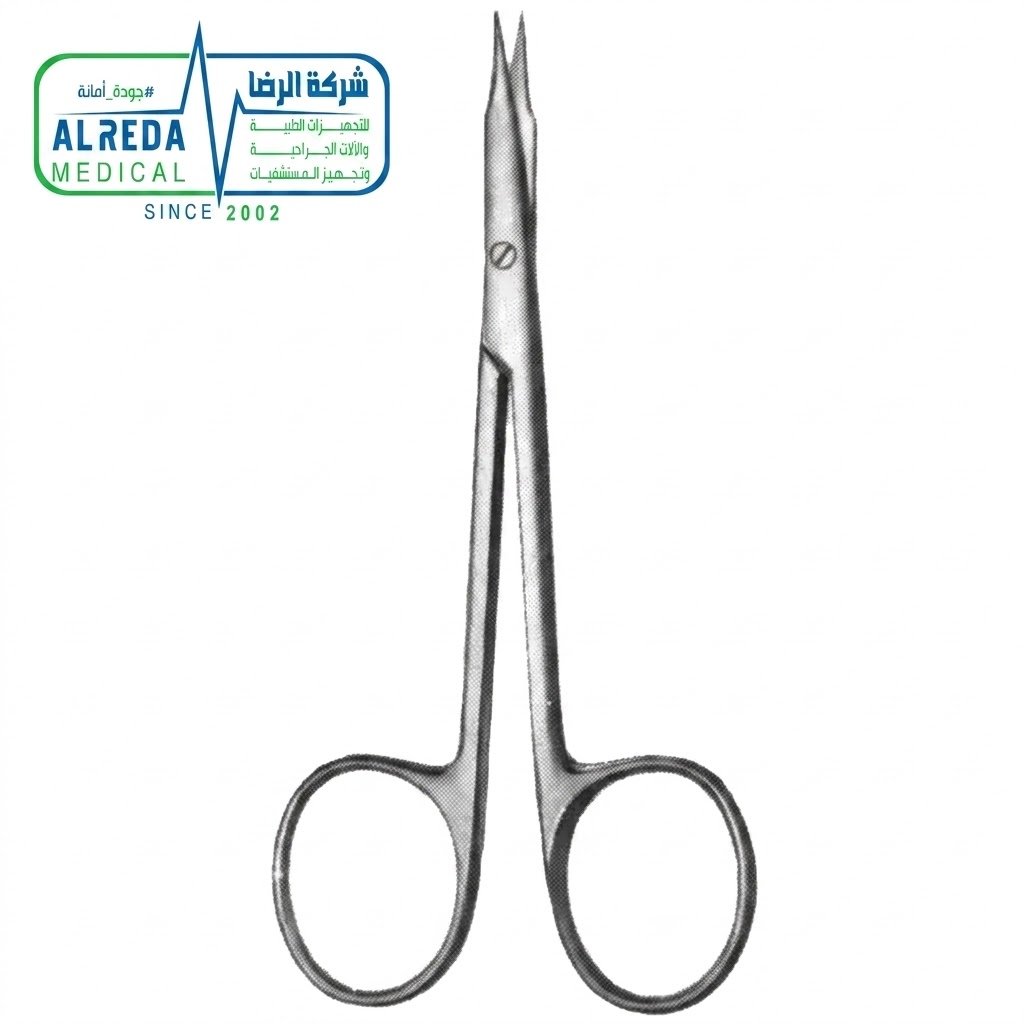 مقص تشريح وتينوتومي ستيفنز حاد 115 مم Stevens Dissecting Scissors Sharp ألماني وإنجليزي Stevens Tenotomy Dissecting Scissors Sharp 115mm Straight Curved Plastic Surgery German UK Pakistani Grade Alreda Medicalوباكستاني شركة الرضا