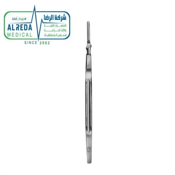 يد ومقبض مشرط جراحي قلمي قصير رقم 7K مصمت Scalpel Handle No 7K Solid ألماني وإنجليزي وباكستاني شركة الرضا