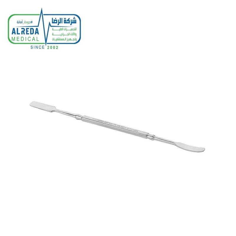 مباعد ورافع عظام ماكدونالد McDonald Bone Retractor لجراحة العظام والمخ والأعصاب - شركة الرضا للتجهيزات الطبية