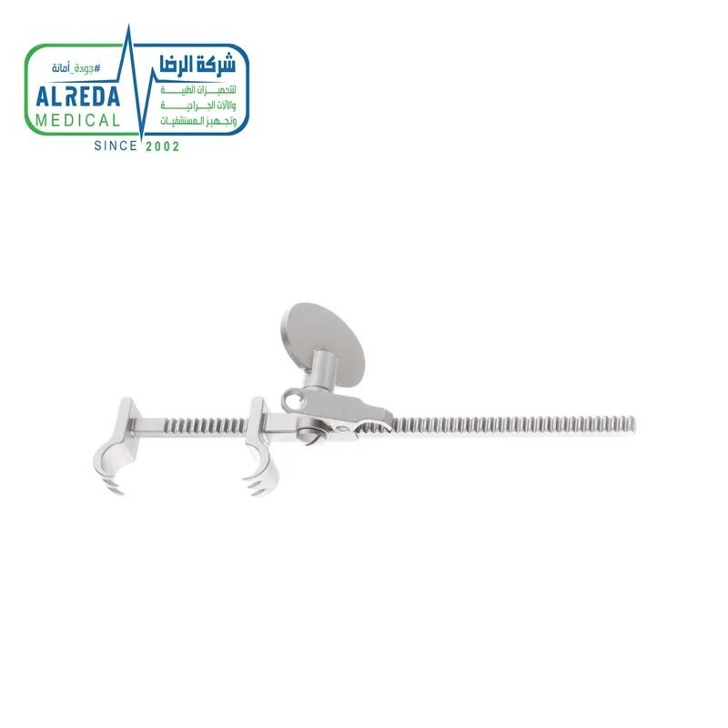 مقرّب وقابض الضلوع بايلي Bailey Rib Approximator لإغلاق شق الصدر ورد القفص الصدري - شركة الرضا للتجهيزات الطبية