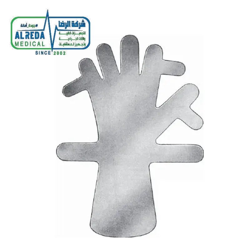 جبيرة اليد الرصاصية الجراحية لتثبيت الأصابع ألماني وإنجليزي وباكستاني شركة الرضا Malleable Lead Hand Splint Retractor for Hand Surgery German UK Pakistani Grade Alreda Medical