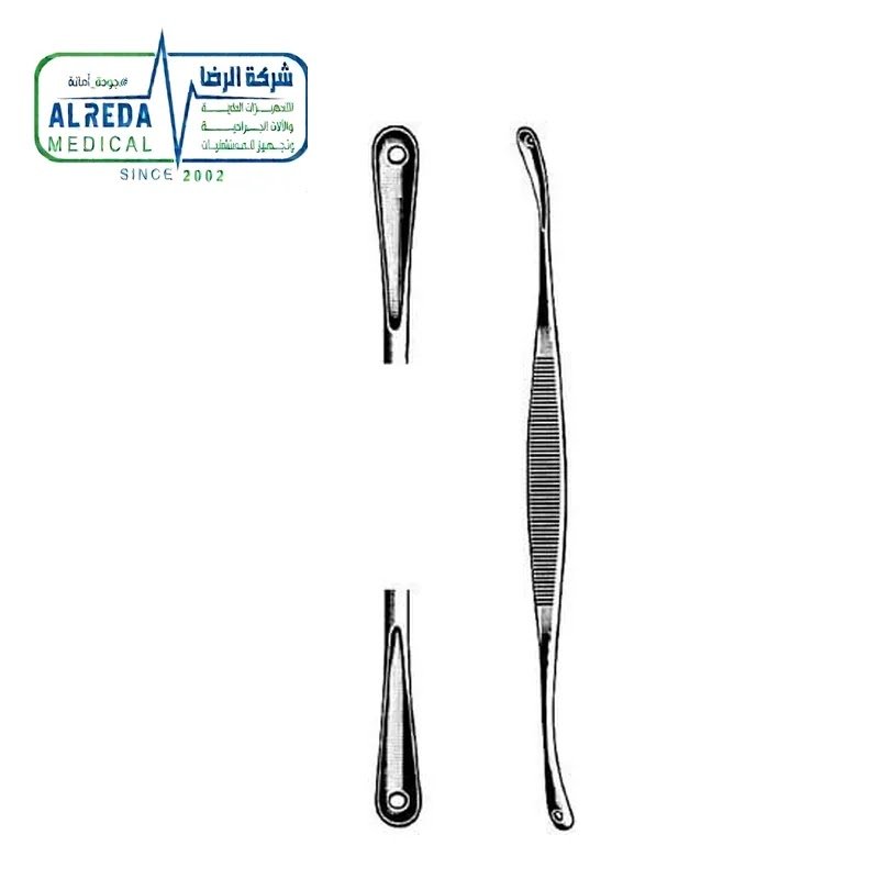 مستخرج الرؤوس السوداء والدهون أونا Unna Dermatology Comedone Extractor and Curette German UK Pakistani Grade Alreda Medical للأمراض الجلدية Unna Comedone Extractor ألماني وإنجليزي وباكستاني شركة الرضا