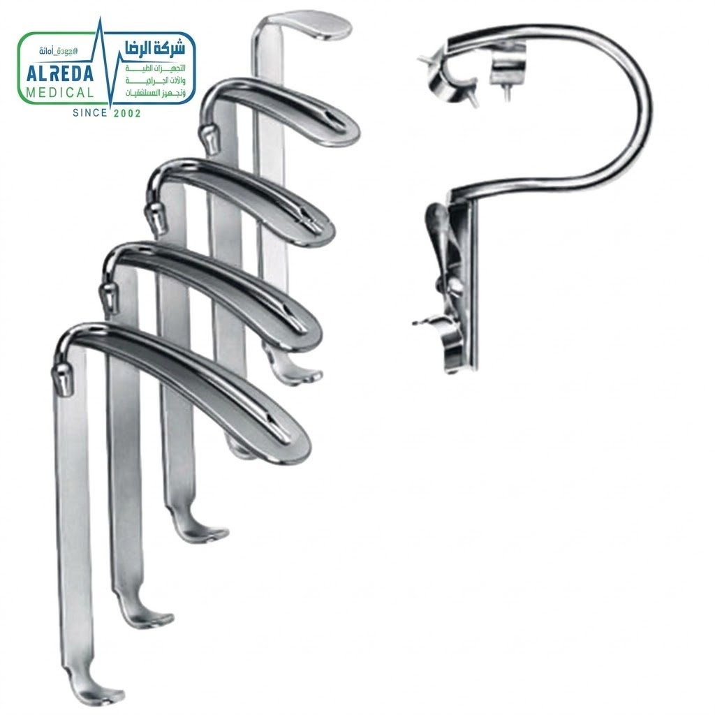 Davis Boyle Mouth Gag Complete Set with 5 Tongue Depressor Blades Tonsillectomy Retractor UPA Approved Alreda Medical طقم مباعد فم ديفيس بويل كامل مع 5 شفرات لسان لجراحة اللوزتين معتمد الشراء الموحد شركة الرضا