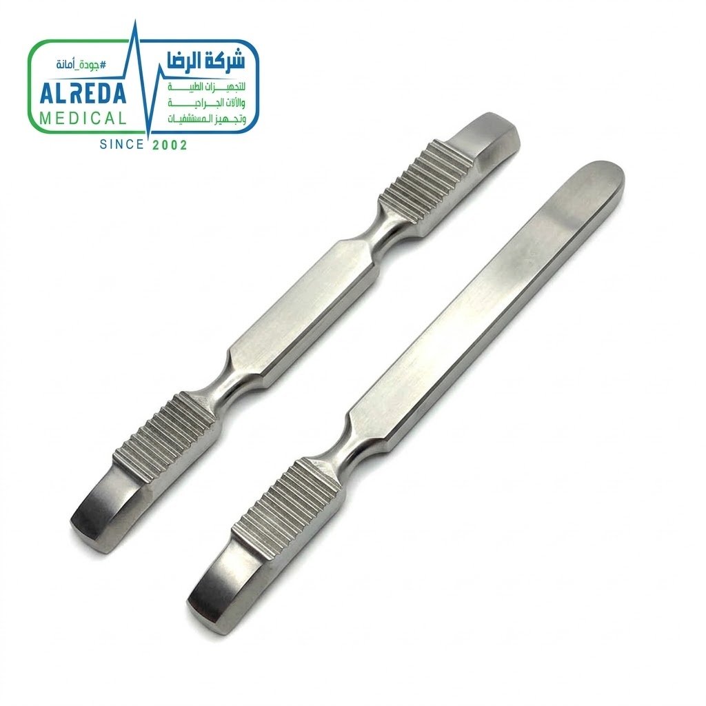 رافع السمحاق فارابوف جراحة العظام شركة الرضا Farabeuf Periosteal Elevator orthopedic surgery alreda medical