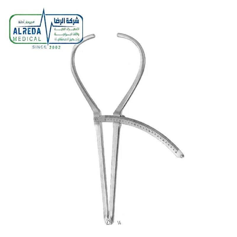 برجل ومقياس بيرتيلون الجراحي لجراحة Bertillon Surgical Caliper for Rhinoplasty and Plastic Surgery German UK Pakistani Grade Alreda Medical التجميل والأنف Bertillon Caliper ألماني وإنجليزي وباكستاني شركة الرضا